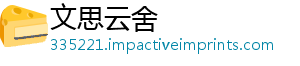 一线用创安徽模底七年中平亮劳动模新擦范汤坚守省劳十色-文思云舍